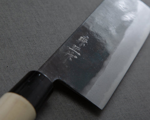 Japanese kitchen knife Seki Kanetsugu Nami Mahogany 9201 10cm for sale