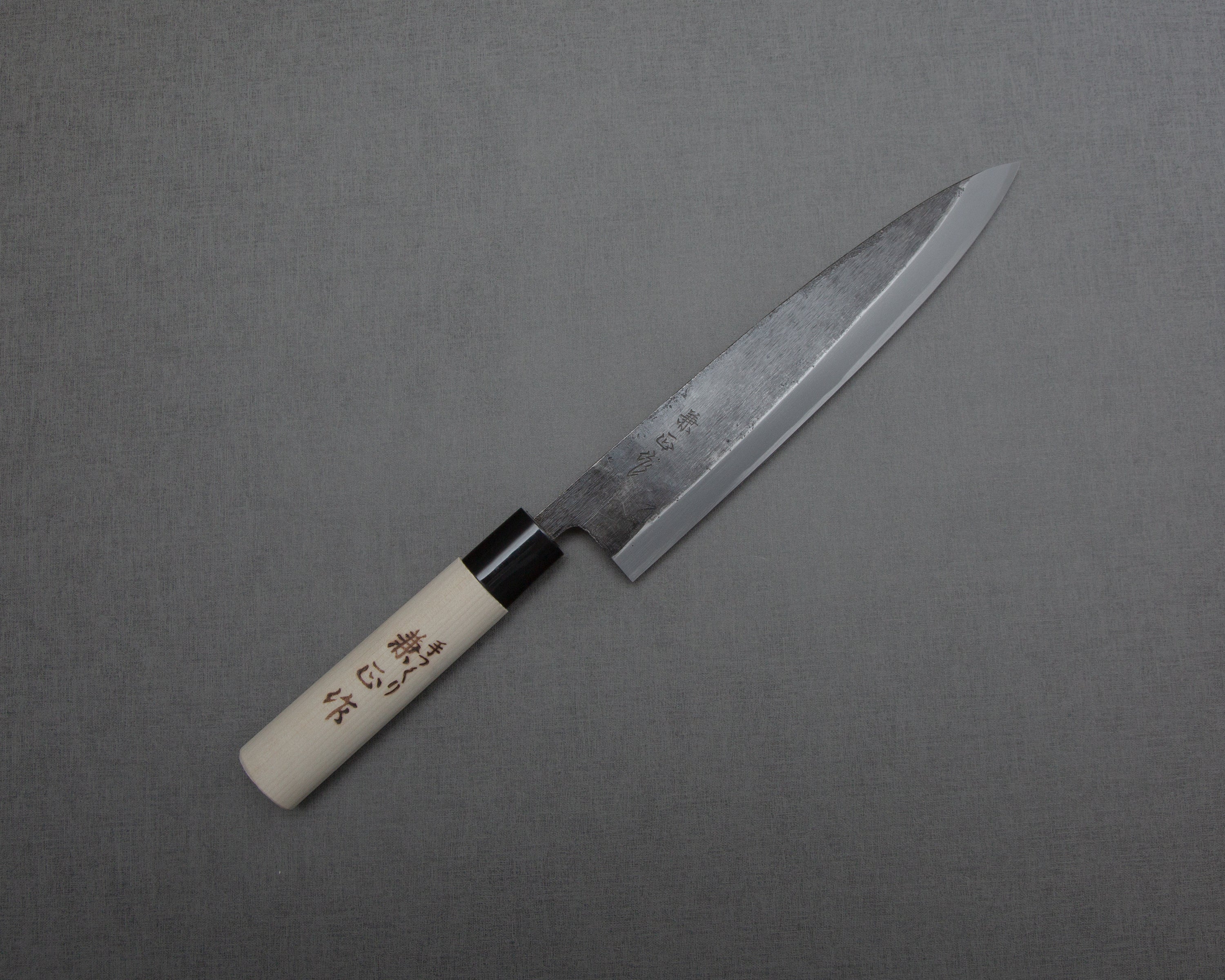 Shirogami #3 (White #3) Steel – Burrfection Store