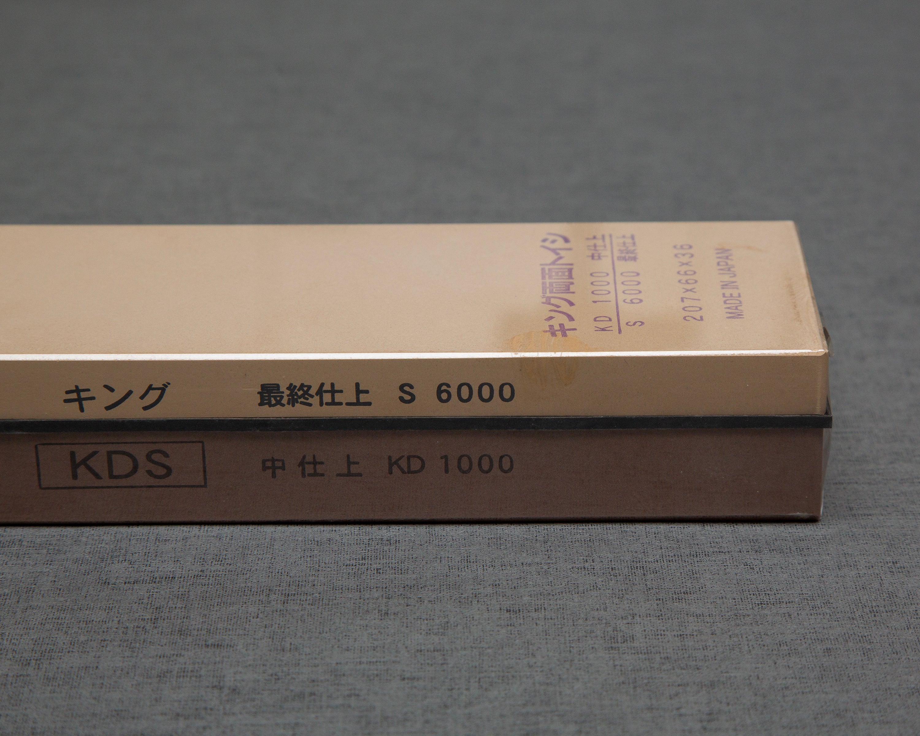 King KDS Toishi Sharpening Waterstone – 1000/6000 Grit Whetstone, Made In Japan