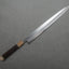 中川青神 #1 330mm 柳葉