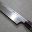 Nakagawa Aogami #1 Damascus 330mm Yanagiba with Lignum Vitae Handle and Saya