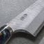 Nigara R2/SG2 Matt Migaki Tsuchime 135mm Honesuki with Polished Twilight Blue Acrylic Handle