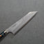 Nigara R2/SG2 Matt Migaki Tsuchime 135mm Honesuki with Polished Twilight Blue Acrylic Handle