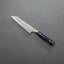Nigara R2/SG2 Matt Migaki Tsuchime 135mm Honesuki with Polished Twilight Blue Acrylic Handle
