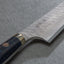 Nigara R2/SG2 Matt Migaki Tsuchime 135mm Honesuki with Polished Twilight Blue Acrylic Handle