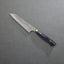 Nigara R2/SG2 Matt Migaki Tsuchime 135mm Honesuki with Polished Twilight Blue Acrylic Handle