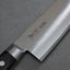 Sugimoto "High-end Line" Carbon Steel Gyuto