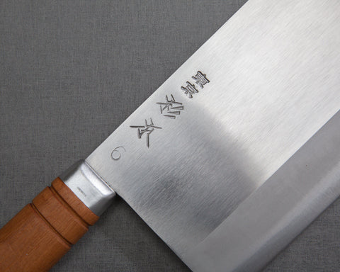 Sugimoto "No. 6 Cleaver" Chuka Bocho 220mm