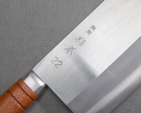 Sugimoto "No. 22 Cleaver" Chuka Bocho 200mm