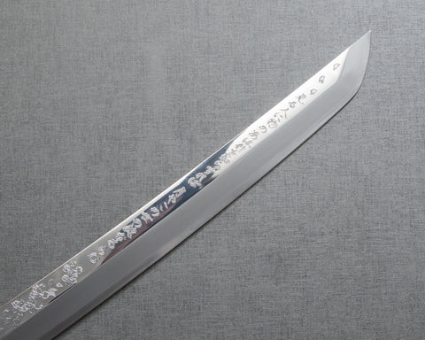 Sakai Takayuki "Rinka" Ginsan(Silver #3) Mirror Sakura and Waka Engraved 390mm Sakimaru Takohiki
