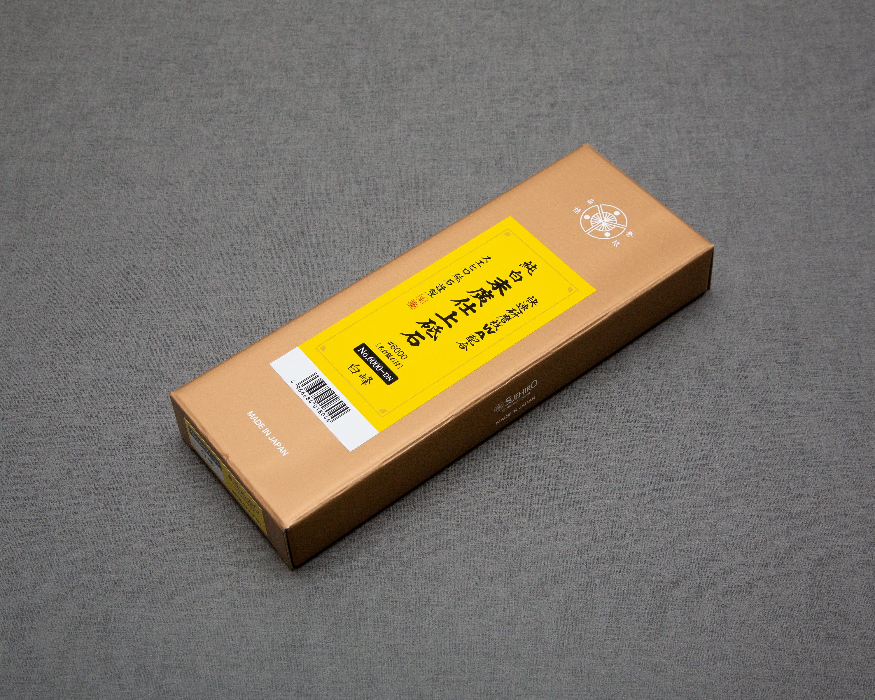 Suehiro Smooth Finish Whetstone Grit #6000 Shiramine 6000-DN Without Base Suehiro Smooth Finish Whetstone Grit #6000 Shiramine 6000-DN Without Base