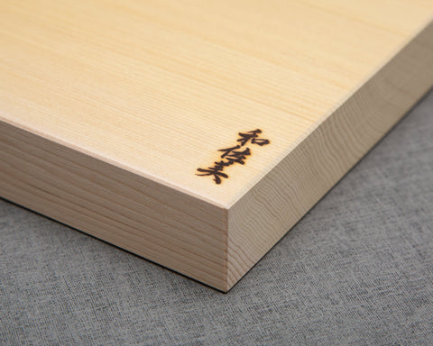 Asahi Black Synthetic Rubber Cutting Board (L) – Zahocho Knives Tokyo