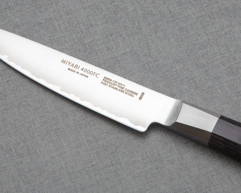 Miyabi "Koh" 4-Piece Steak Knife Set
