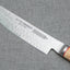 Miyabi SG2 Damascus 4-Piece Steak Knife Set with Birchwood Handle