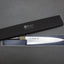 "Burrfection Knife" Sakai Takayuki by Ryky Blue #2 240mm Gyuto with Premium Ebony White Buffalo Horn Handle
